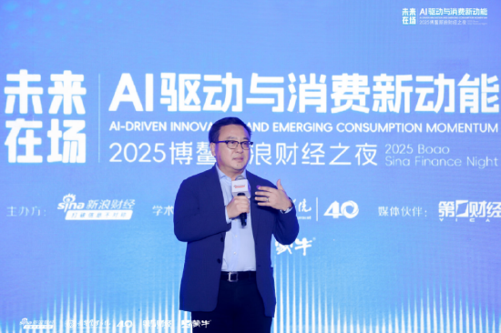 基础大模型未来只有8到10个？张亚勤：一半在美国，一半在中国