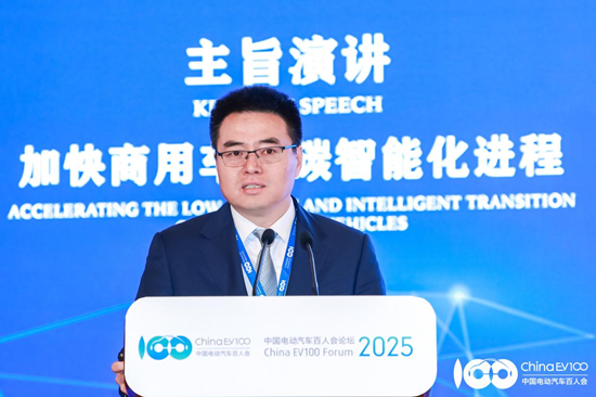 华为刘大伟：今年将布局超过800公里超充快充站线路，把疆煤外运