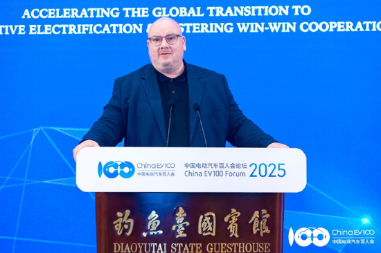 国际论坛顺利召开，共议全球汽车电动化合作、转型之策｜百人会论坛2025