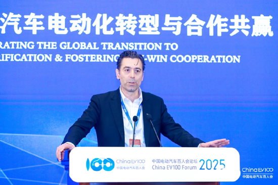 国际论坛顺利召开，共议全球汽车电动化合作、转型之策｜百人会论坛2025
