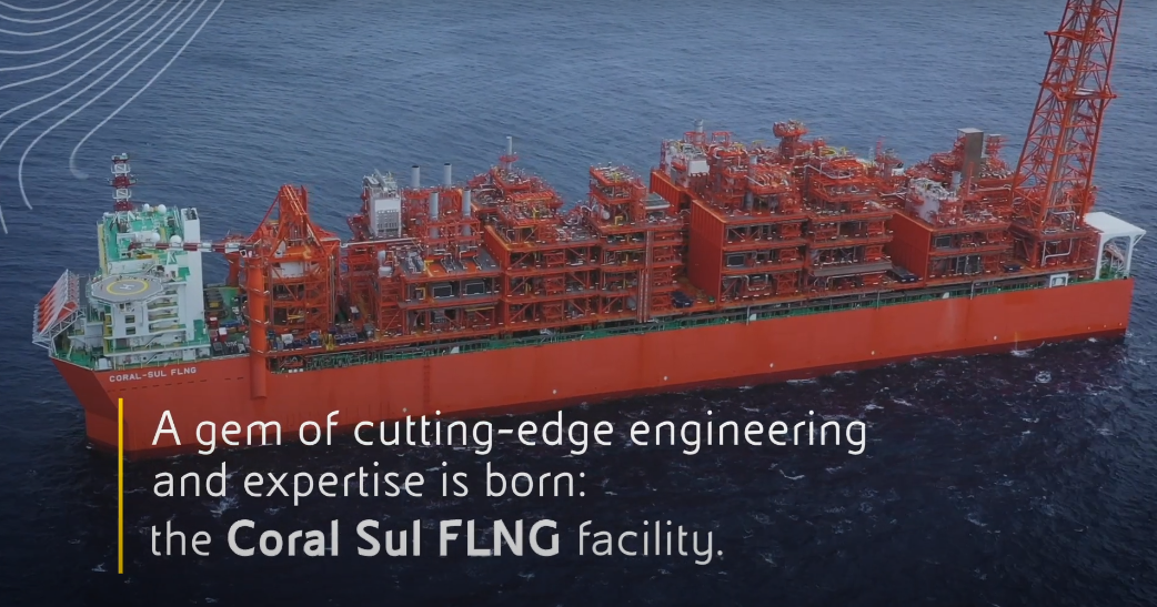 阿联酋能源巨头收购莫桑比克天然气项目股权 拓展全球能源投资版图