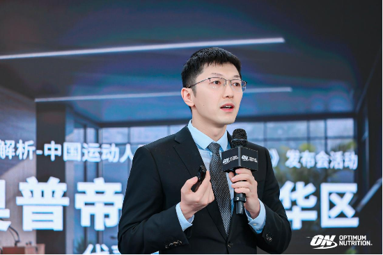 中营惠联合ON发布国内首份乳清蛋白白皮书，为运动人群“精准出肌”护航？