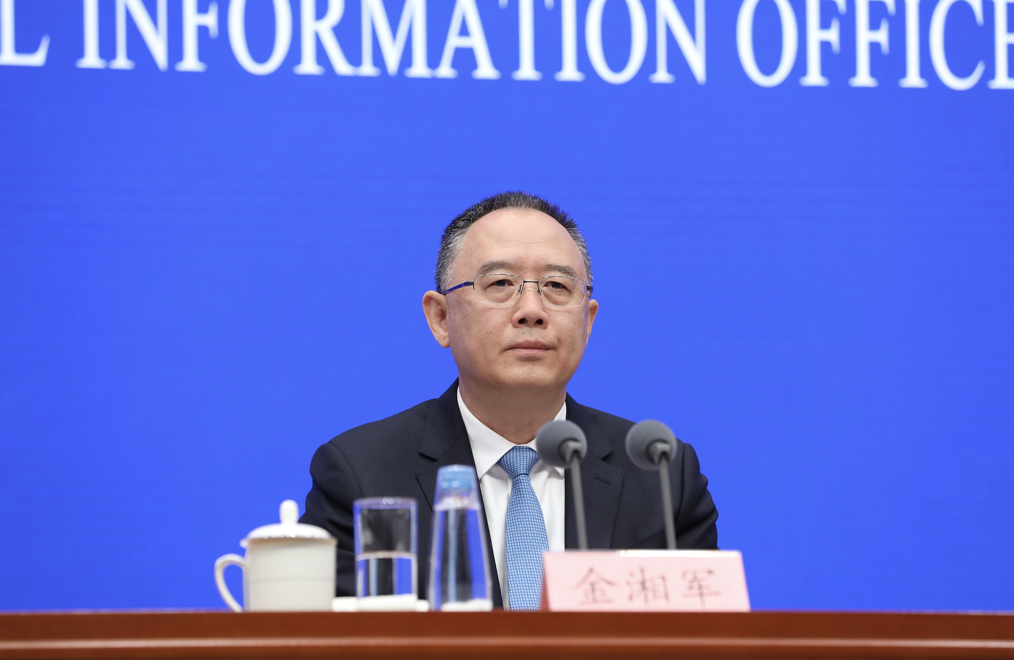 中纪委周末“打虎”，山西省省长金湘军任上被查