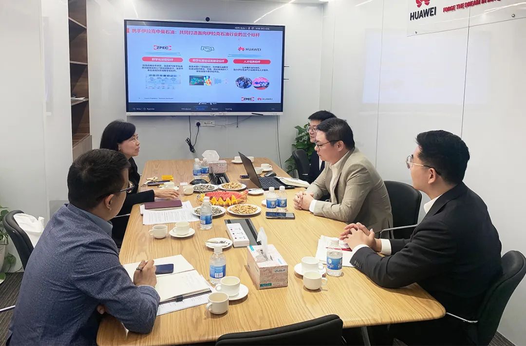 中曼集团人力资源团队赴华为巴格达代表处拜访交流