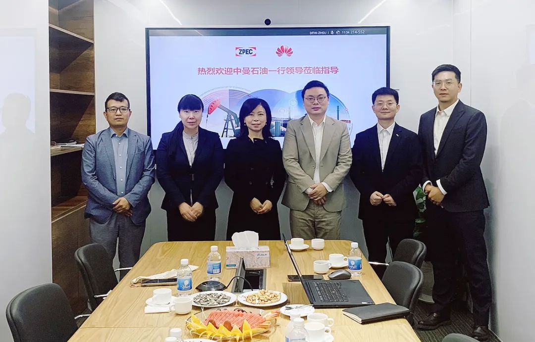 中曼集团人力资源团队赴华为巴格达代表处拜访交流