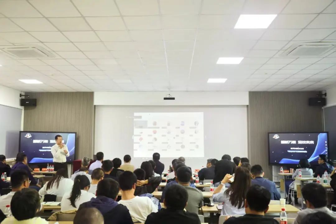 航天长峰召开2025年科技创新与新质生产力建设工作策划推进会暨DeepSeek人工智能技术培训