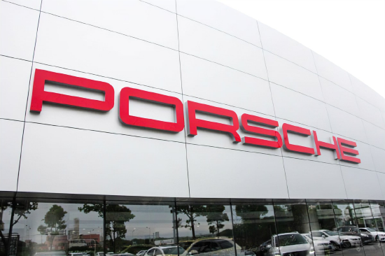 保时捷下调利润率展望 因特朗普关税和电动汽车市场放缓