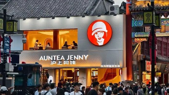开盘大涨74%！沪上阿姨正式登陆港交所，市值超206亿港元，全国门店数量达9176家