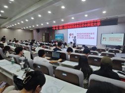515投资者保护日 | 寓教于乐、共融万家！国投瑞银基金荣获2025年度最佳投资者教育创新奖