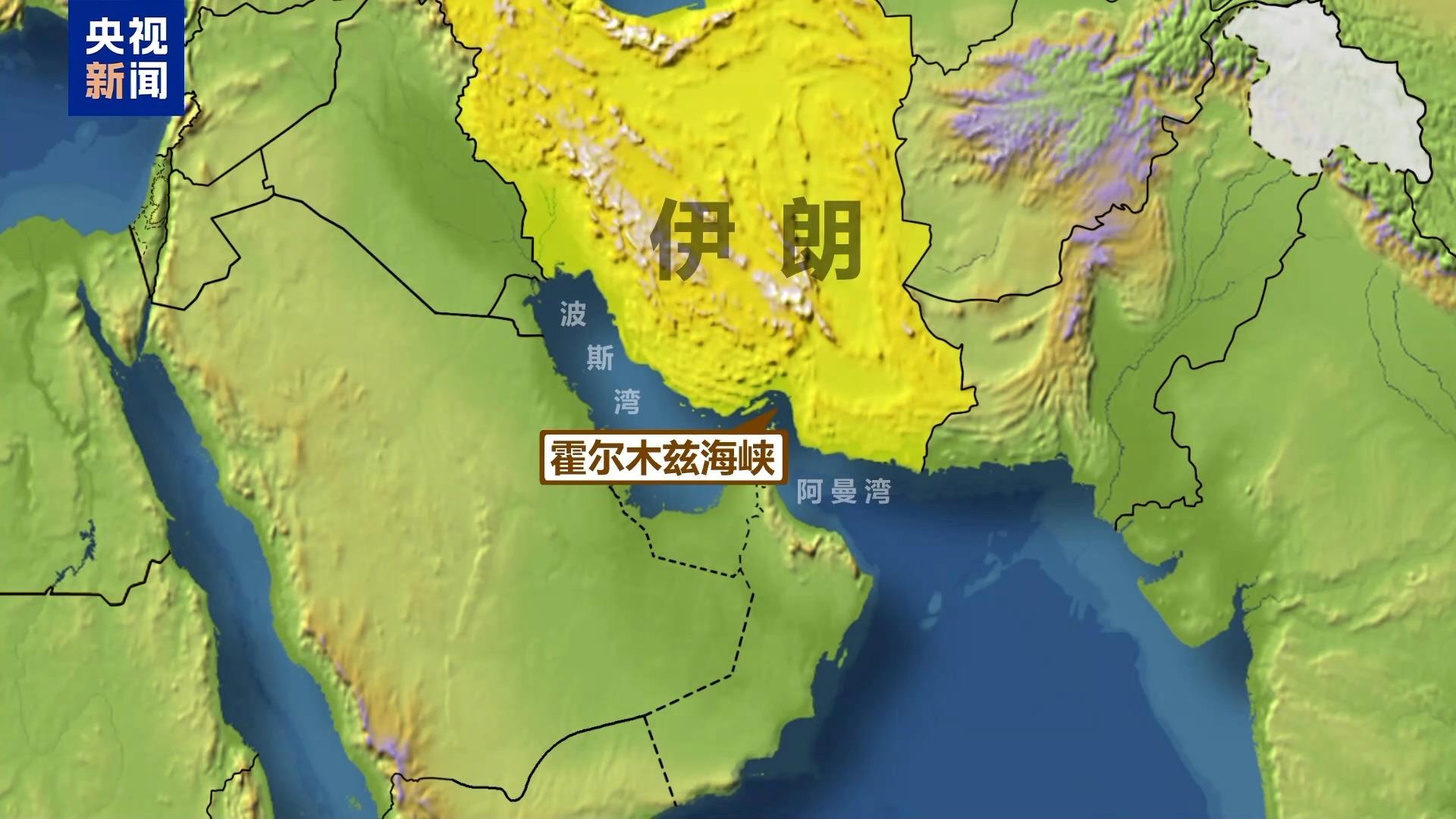 伊朗议会赞成关闭霍尔木兹海峡！机构：原油最高恐飙升至130美元/桶！