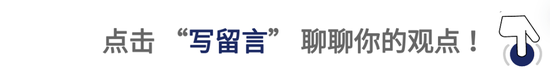 启程新烯望！丙烯期货上市首日交易策略，速览！